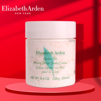 伊丽莎白雅顿（Elizabeth Arden）绿茶身体乳保湿滋润补水专柜 绿茶身体乳250ml