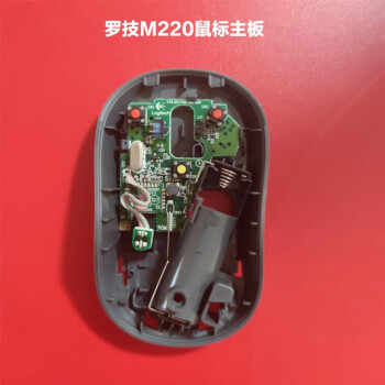 适用罗技m330/m220/m546/m280545鼠标主板侧键配件按键失灵换微动 m23