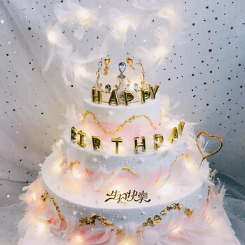 女神款蛋糕 14寸【图片 价格 品牌 报价】-京东