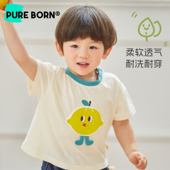 博睿恩（Pureborn）宝宝T恤夏季婴儿上衣打底衫短袖纯棉透气萌可爱卡通儿童t恤 米白 90cm