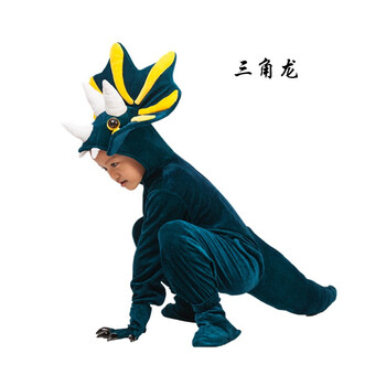 迪士尼96官网店同款万圣节儿童小恐龙演出服霸王龙衣服幼儿三角龙