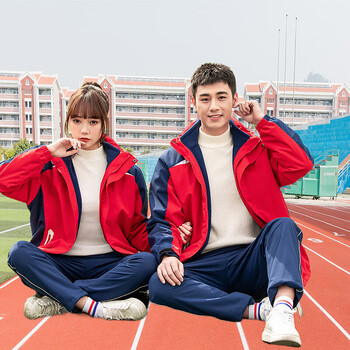 校服批发摇粒绒三合一中学生班服小学生冬季男外套定制高中同款 红色