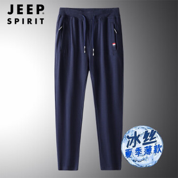 JEEP SPIRIT  пʿˬ˶㵯ɽп 688 688ֱɫ XL