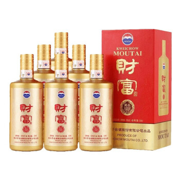 茅台moutai贵州茅台酒股份53度酱香型白酒财富藏品500ml6瓶整箱装