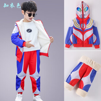 奥特曼衣服秋冬装男童冬季加厚套装儿童冬款保暖小男孩加绒童装潮迪迦