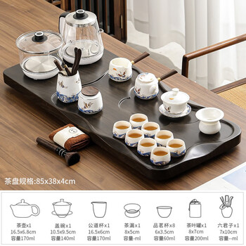 大梦造物平步高档功夫茶具套装嵌入一体式茶盘套装办公会客茶台1个平