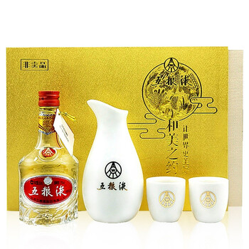 五粮液小酒版小瓶装伴手礼浓香型高度白酒五粮液39度礼盒和美之约50ml