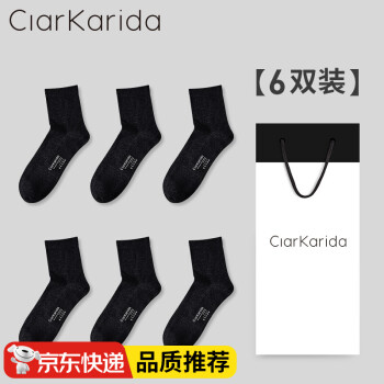 ClarKaridaʿഺ͸Ͱǳڷ 6˫ɫࣩ (38-44)(   װ