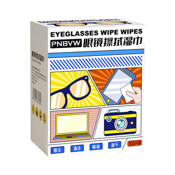 钟表眼镜>眼镜>太阳镜>古驰(gucci)>古驰(gucci)gg1090sa>350_350