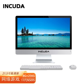 Ӣ (INCUDAһӢضĺҵ칫ѧϰAIO PC ײ/21.5/ĺN5095/8G/256G