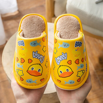 尼罗格调高品质儿童棉拖鞋小黄鸭室内防滑防水男童女童pu皮棉拖鞋黄色
