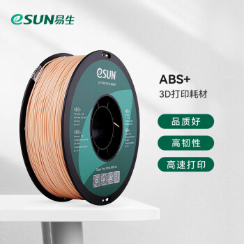 eSUN ABS+3DӡĲFDM 1KG 1.75mm ABS+ 1.75mm Ƥɫ 1kg