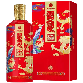 【习酒】贵州茅台集团 习酒   龙凤 固态纯粮酒商务送礼喜宴酒水名酒