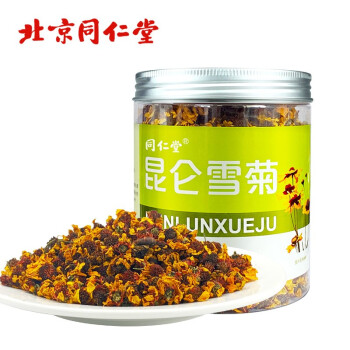 同仁堂雪菊茶 养生茶 天山昆仑雪菊花茶50g 新疆血菊花草茶