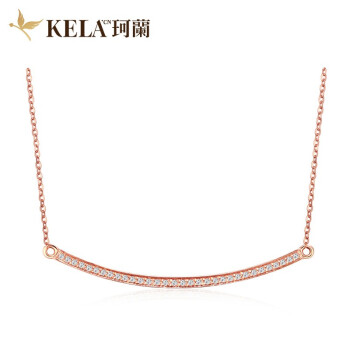 珂兰 18k玫瑰金钻石项链女套链吊坠锁骨链 情思 18K玫瑰金 钻石套链 共10分