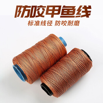 水貂王防咬甲鱼线主线pe线鱼线力马马耐磨线 400米 线径0.6mm