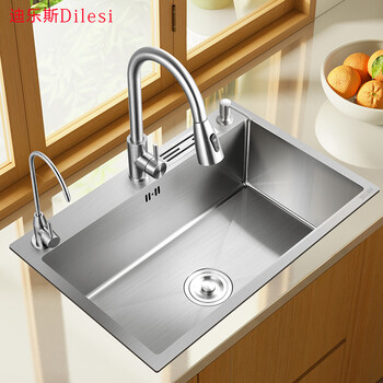 迪乐斯 Dilesi 304不锈钢水槽单槽厨房手工洗菜盆家用洗菜池菜盆大单槽台下盆洗碗池手工盆a套餐水槽搭配下水 无龙头 304款76 45cm 图片
