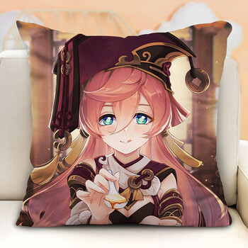 【校园季】迪卢克抱枕原神周边卢姥爷双面动漫二次元床上睡觉定制烟绯