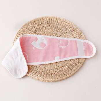 【春上新】 新品【春季上新】婴儿护脐带新生儿0-3个月护肚脐围肚脐带