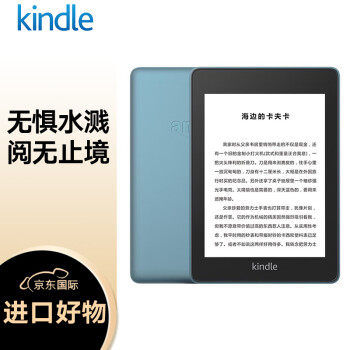 kindle paperwhite4 Ķ ֽ īˮ 6Ӣ WiFi 32G ɫ