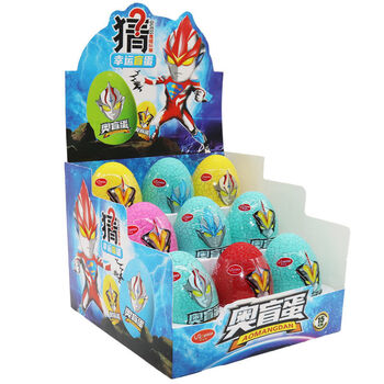 奥特龙蛋卡通奥特曼变形蛋玩具奥特曼奥趣蛋奇趣玩具蛋蛋趣味蛋玩 奥