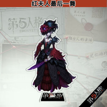 立牌摄影师约瑟夫杰克红夫人贝拉雕刻家索菲亚 红夫人最后一舞【图片