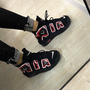 耐克nike air more uptempo 皮蓬大air 男女款黑白运动鞋 415082-002