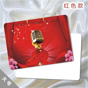 主持人手卡定制台词卡大号婚礼司仪晚会提示提词卡婚庆主持卡定做 50