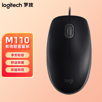 ޼Logitech M110  ̨ʽʼǱ ð칫USB M110߾  ɫ