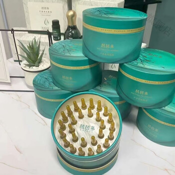 【京选优品】芭芭多芦荟花肌底液 密集修护 细滑柔嫩 抗i糖化抗i氧化