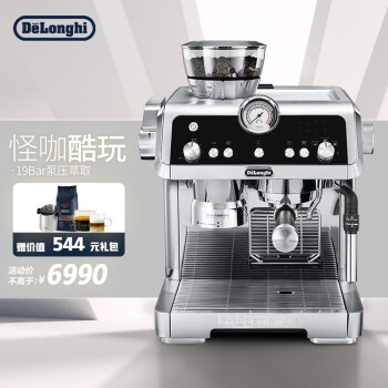 m>德龍(delonghi)>咖啡機>廚房小電>