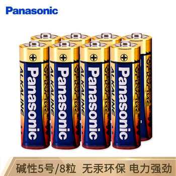 松下panasonic5号五号aa碱性干电池15v遥控器玩具话筒门锁手电筒lr6