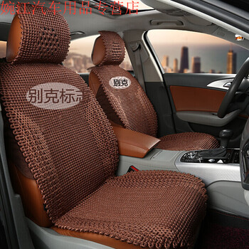 奥迪a4la6lq5l雅阁逍客途观l夏季冰丝汽车坐垫 专车定做手编凉垫 透气