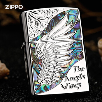 zippo打火机幻彩贝壳幸运翅膀定制羽毛天使之翼爱之翼防风煤油个性