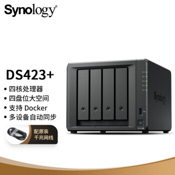 ȺͣSynology DS423+44TBȺӲ