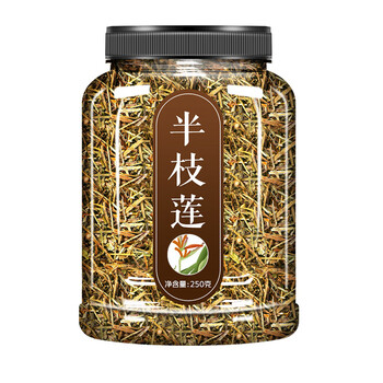 半枝莲中药材茶500g干半枝连半支莲草药新鲜野生白花蛇舌草铁树叶