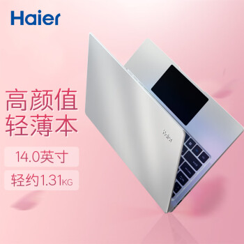 haierʼǱԳᱡѧЯϷĺ˳խ߿Ů칫ר 14Ӣ硿Ӣضĺ12Gڴ+IPS 128G ̬+1TB е(5G˫Ƶwifi)