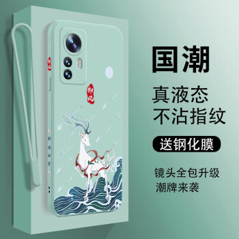  k50ֻСRedmi K50汣5GȫҺ̬轺ǲ߷ˤǹ޵ K50桾硿ɫ+Ĥ+