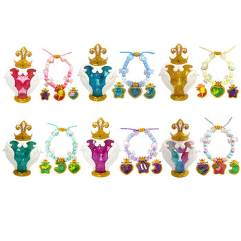 巴啦啦小魔仙晶石链魔法惊喜首饰星钻瓶吧拉拉星缘堡串珠女孩手链魔法