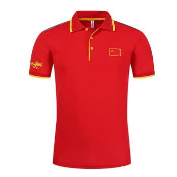 鸿星尔克舒适同类型中国国家队运动t恤体育生国旗短袖国服polo衫武术