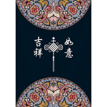 布艺门帘遮挡隔断帘红色喜庆挂帘半截帘吉祥如意宽55x70cm高半开穿杆