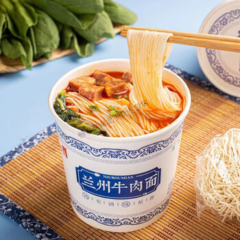 桶装兰州风味清真非油炸夜宵冲泡整箱 程校长兰州拉面105g*12桶