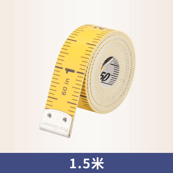 rut甄选专业服装厂裁缝皮尺软尺量衣15米2米3米服装英寸r专业款15米黄