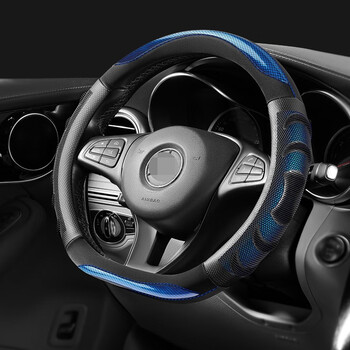 适用202122款北京现代伊兰特7代碳纤方向盘套第七代专用车把套d型海洋