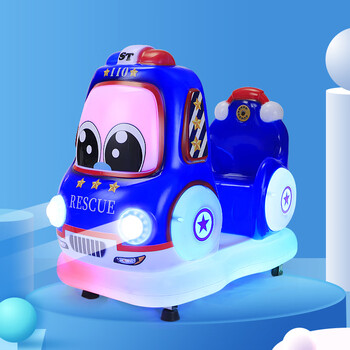 总动员摇摇车商用电动投币扫码儿童摇摆机mp5动画摇摇马 蓝色mp5屏幕