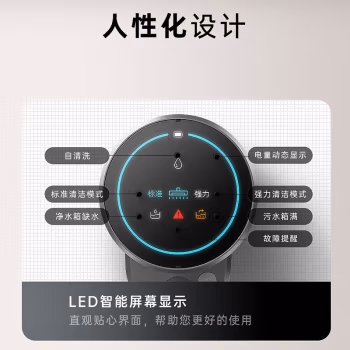 看看：sharkED200洗地機參數口碑怎樣，內幕分析揭曉質量！
