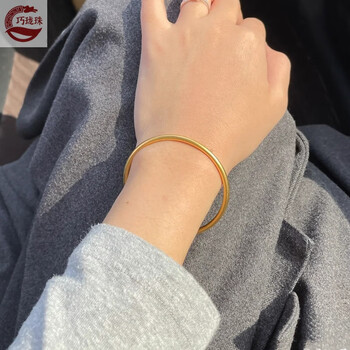 古法传承手镯女越南沙金仿真叠戴莲蓬两世欢手链金不掉色 古法手镯3