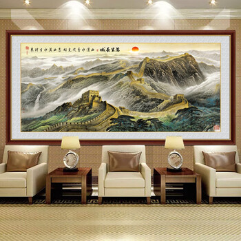 万里长城墙画山水画办公室装饰画中国风靠山图横幅贴画111长城款贴画