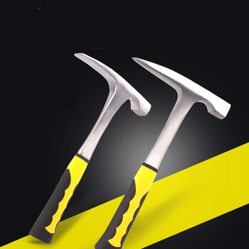 美科地质锤地质勘探工具尖头扁头泥工锤采矿锤多功能锤子五金 大号