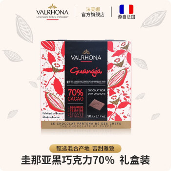 VALRHONAԭϷڹ70%ɿɿ֬ʳ決ѡװ